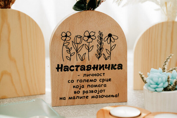 Овална Вазничка од Бука - Image 3